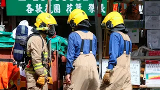 Six killed and several missing in China sinkhole