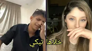 الفنان سعود بن خميس مقالب 416 🤣🔥😂 خلاها تبكي 😂🔥 هستيريا الدموع مع سعود خميس..