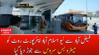 New Islamabad Airport Route from Faizabad has been connected to Metro Bus Service