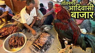 ताँतनगर आदिवासी बाजार | Rs20 मे खाए 6pc देहाती चिकन कबाब | Village Tribal Market | Chicken Recipe