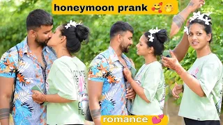 honeymoon prank 🥰🤭 on boyfriend gone romantic 😍 extremely @veersamratvlog