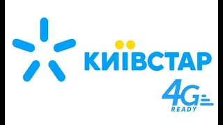 Тест скорости Speedtest Киевстар 4G LTE Харьков