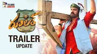 Ruler Movie TRAILER update | Balakrishna | Sonal Chauhan | KS Ravi Kumar | Telugu Cinema