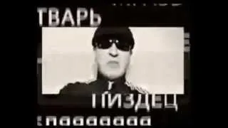 MC ДуриМар - Трудное Детство (HD)