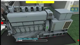 Yanmar diesel generator valves clearances adjustment simulated 3d