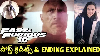 Fast-X Movie Post Credits & Ending Explained In Telugu_Luke Hobbs Vs Dante Reyes_Gisele_Paul Walker