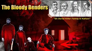 The Benders Family  - Ek Serial Killer Family | Dark Talks