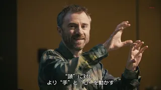 日本語字幕版｜森美術館：トーク「ヘザウィック・スタジオの思想とは？ その原点に迫る」｜Thomas Heatherwick: Talk Japanese Subtitle Version