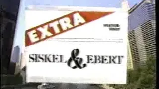 Siskel & Ebert (1991): 6 Breakthrough Stars of 1991