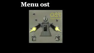 Robot hunt: menu soundtrack