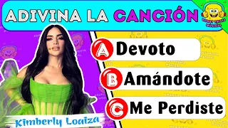 Adivina La Canción #1 💚🔊🎶| Kimberly Loaiza, Kenia OS, Peso Pluma, Karol G, Quevedo, Maluma, Shakira