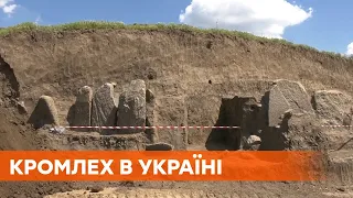 Уникальная находка возле Днепра: как проходят археологические раскопки украинского Стоунхенджа