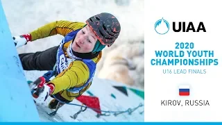 LIVE | Kirov, Russia | U16 Lead Finals | UIAA World Youth Championships 2020