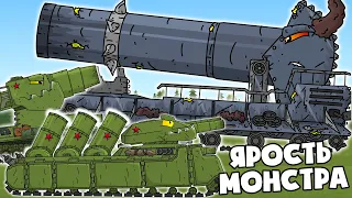 Fury of the Demonic Mortar - Cartoons about tanks