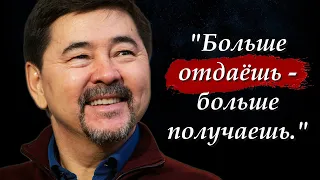 💼 Маргулан Сейсембаев | Больше отдаешь - больше получаешь