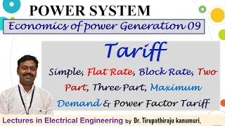 PS127 Tariff