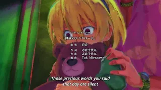 [1 HOUR] Higurashi no Naku Koro ni Gou - Credits