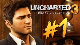 Uncharted 3: Иллюзии Дрейка - ИГРАЕМ НА PS4 #1