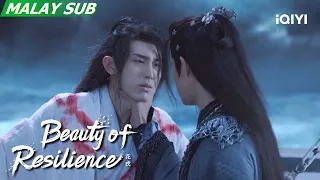 Wei Zhi is pregnant with Yan Yue's child | Beauty of Resilience EP28 | iQIYI Malaysia
