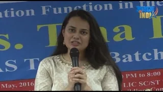 TINA DABI, Speech @ New Delhi