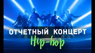 Open art studio -  Hip-hop choreography by Andrey Sidorko