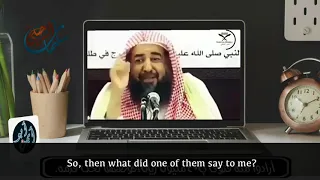 They Wanted A Fatwa From Shaykh Sulayman ar-Ruhayli For 40 Million Riyāls