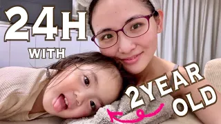 Mom’s life in Japan | 24hours with 2year old daughter | Weekend