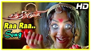 Raa Raa Full Video Song | Chandramukhi Songs | Rajinikanth | Jyothika | Nayanthara | Tamil Hits 2017