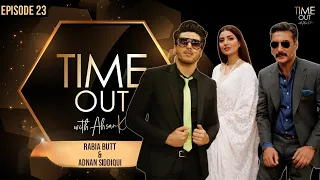 Eid Special With Rabia Butt & Adnan Siddiqui | Time Out with Ahsan Khan | Full Episode 23 | IAB1O