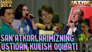 San'atkorlarimizning Mana ustidan kulish oqibati😱😱😱