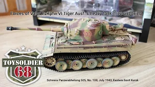 Forces of Valor PzKpfw VI Tiger Ausf. E heavy tank 1/32 unboxing