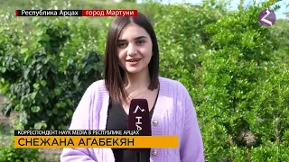 Новости Армении и Арцаха/Итоги дня/ 10 июня 2022