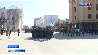 В Чебоксарах прошла первая репетиция парада Победы