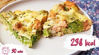 Quiche with salmon and broccoli WITHOUT FLOUR! The simplest step-by-step recipe! #casserole #pie