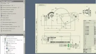 Чертежи в Autodesk Inventor: часть 3