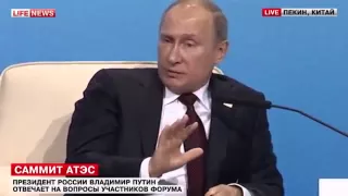 Владимир Путин  Влияние доллара на мировую экономику будет снижаться