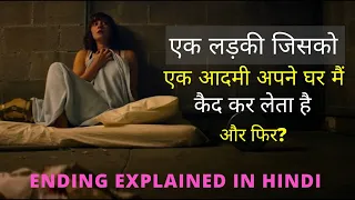 Movie explained in hindi|film Explaination |10 cloverfield lane |Hindi/Urdu|Hollywood movies.