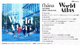 fhána / 3rd ALBUM 「World Atlas 」全曲試聴動画