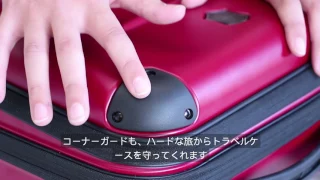 #LauraExplains - Victorinox Spectra Expandable Carry-On (Japanese)