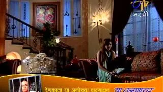 Ek Mohor Abol 7th Feb 2012 part 4