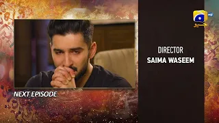 Qalandar Episode 38 Teaser - HAR PAL GEO