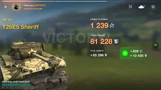 world of tanks i like the new after battle ui