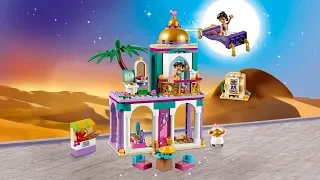 LEGO Disney Princess 41161 Aladdins en Jasmine’s paleisavonturen 360°