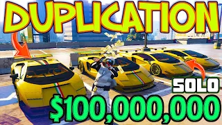 SOLO!! GTA 5 Car Duplication Glitch | GTA 5 SOLO Car Duplication Glitch | AFTER PATCH | PS4/PS5 XBOX