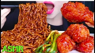 ASMR BLACK BEAN NOODLES, FRIED CHICKEN, KIMCHI 양념 치킨, 짜파게티, 파김치 먹방 (EATING SOUNDS)