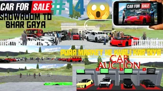 I Bought😱 all cars ♥️of market😀 an car auction😉 in car for🥳 sale📌 mobile ka l 14 l #carforsale