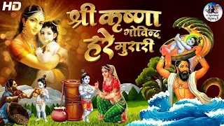 जय श्री कृष्णा || श्री कृष्ण मोटिवेशन स्पीच, || Jay Shree Radhe Krishna 🙏 || facts motivation Hindi