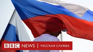 Знают ли россияне цвета собственного флага?