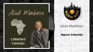 Alick Macheso - Nguva Yekunda | Official Audio