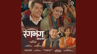 Rangbhang Khola Paari (Feat. Himanshu Arya, Shweta Mahara)